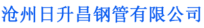 济南螺旋地桩厂家